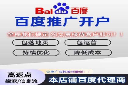 金融科技公司如何通过推广开户提升用户量
