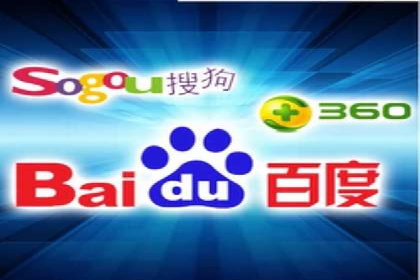 案例分享：如何利用百度信息流实现精准推广